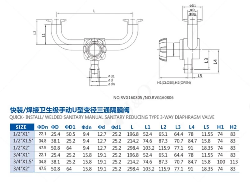 Sanitary Stainless Steel Pneumatic U Type Clamp Diaphragm Valve